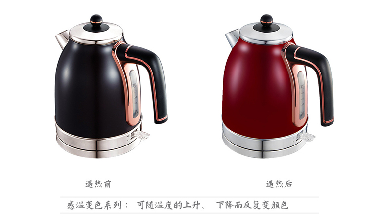 温变材料在生活家居的应用
