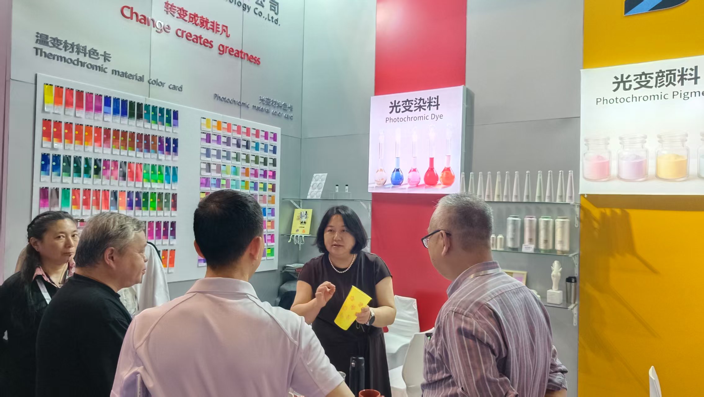 盛色科技 | 2025年上海国际染化料展圆满结束 